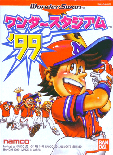 奇迹棒球 99